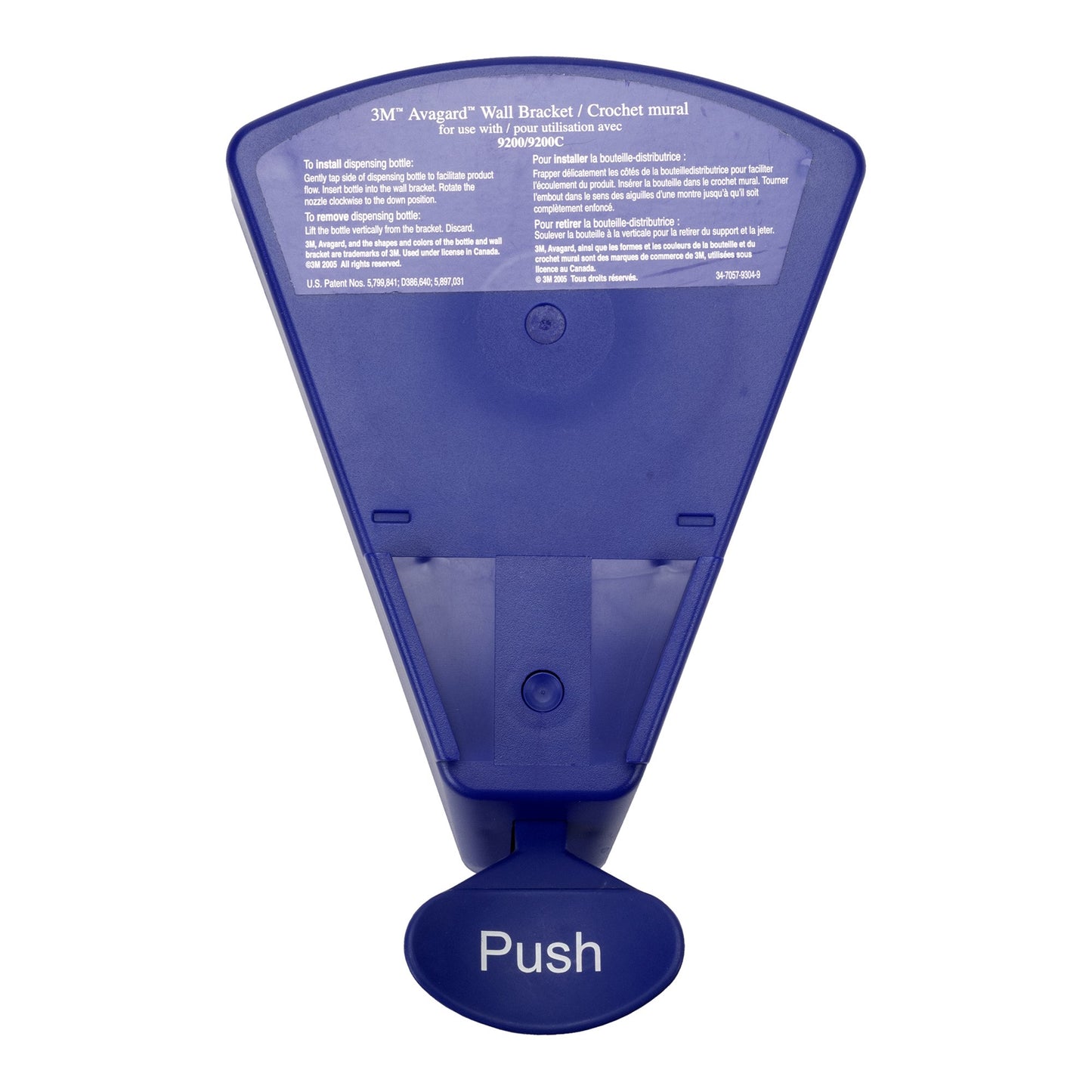 Wall Bracket and Hand Pump 3M™ Avagard™