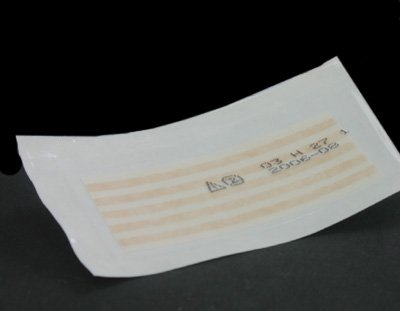 Skin Closure Strip Suture Strip® Plus 1/2 X 4 Inch Nonwoven Polyamide Flexible Strip Tan