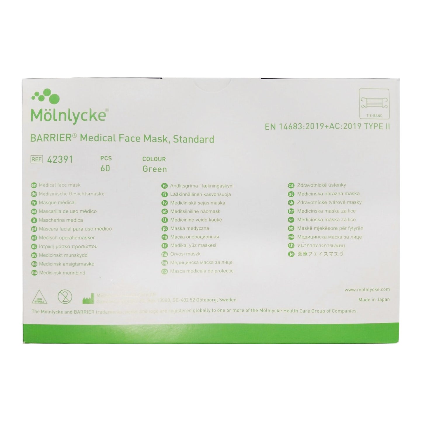 Surgical Mask Barrier® Standard Not Rated Tie Closure One Size Fits Most